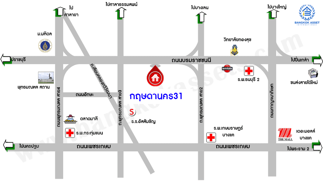 *****บ้านเดี่ยวมือสอง โครงการ กฤษดานคร31 ปิ่นเกล้า หลังมุม เนื้อที่ 73.8 ตร.ว. ฟังก์ชัน 3 ห้องนอน 3 ห้องน้ำ 3 ที่จอดรถ บรรยากาศดีวิวริมน้ำ พร้อมเข้าอยู่ บนทำเลเดินทางสะดวก เชื่อมต่อถนนพุทธมณฑลสาย2 ถนนเพชรเกษม ใกล้รถไฟสายสีแดง "สถานีตลิ่งชัน" และทางคู่ขนานลอยฟ้าบรมราชชนนี